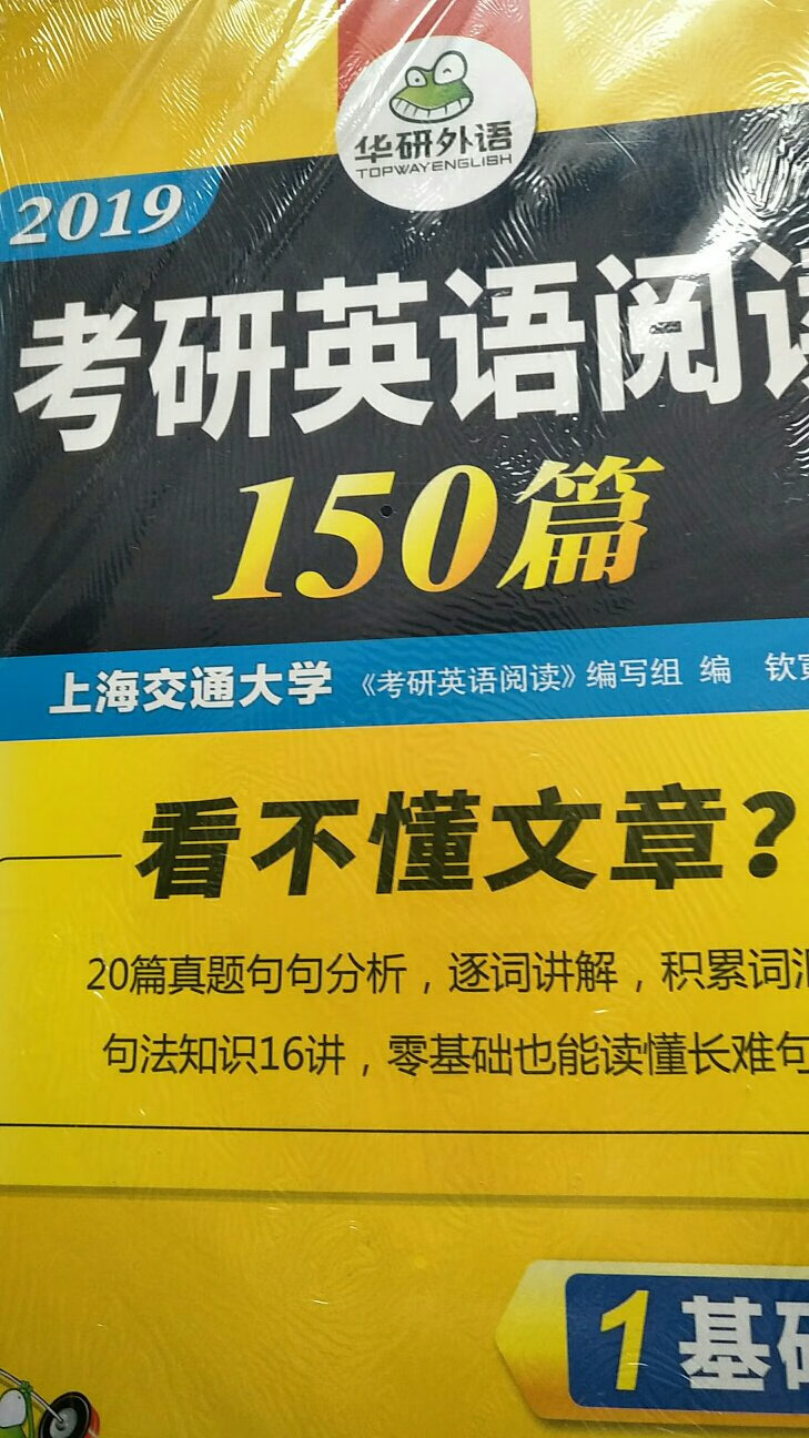 记录记录立娟炉具日杂弄糊涂采购呢哦来了嗯哦哦得劲