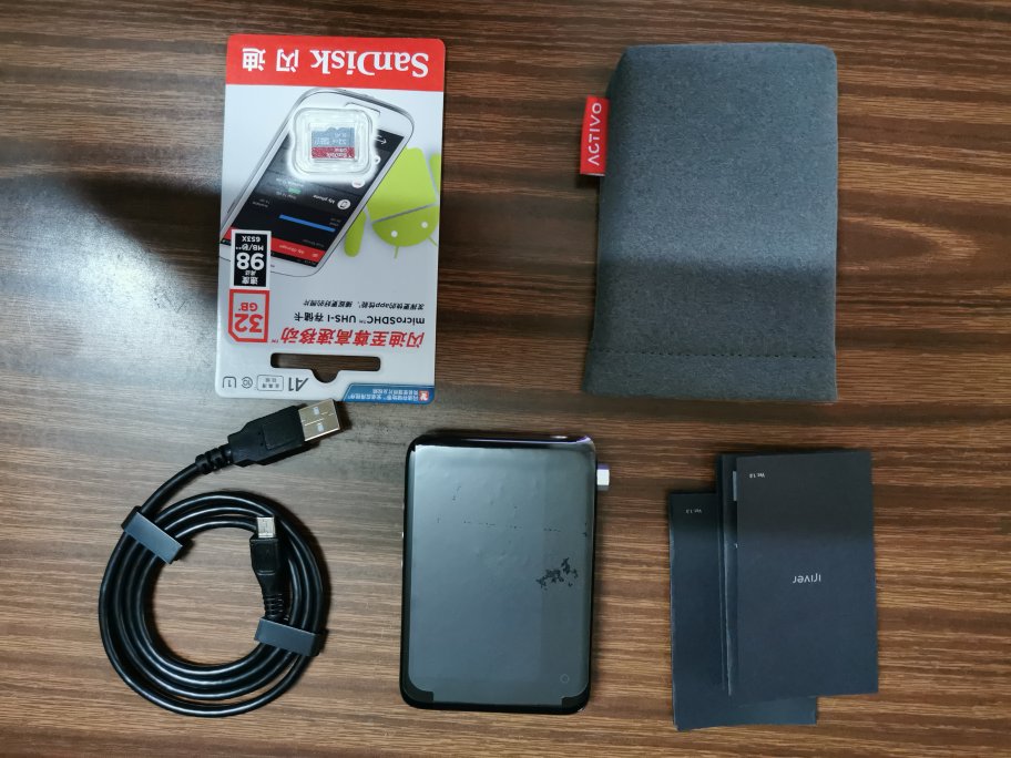 艾利和activo ct10