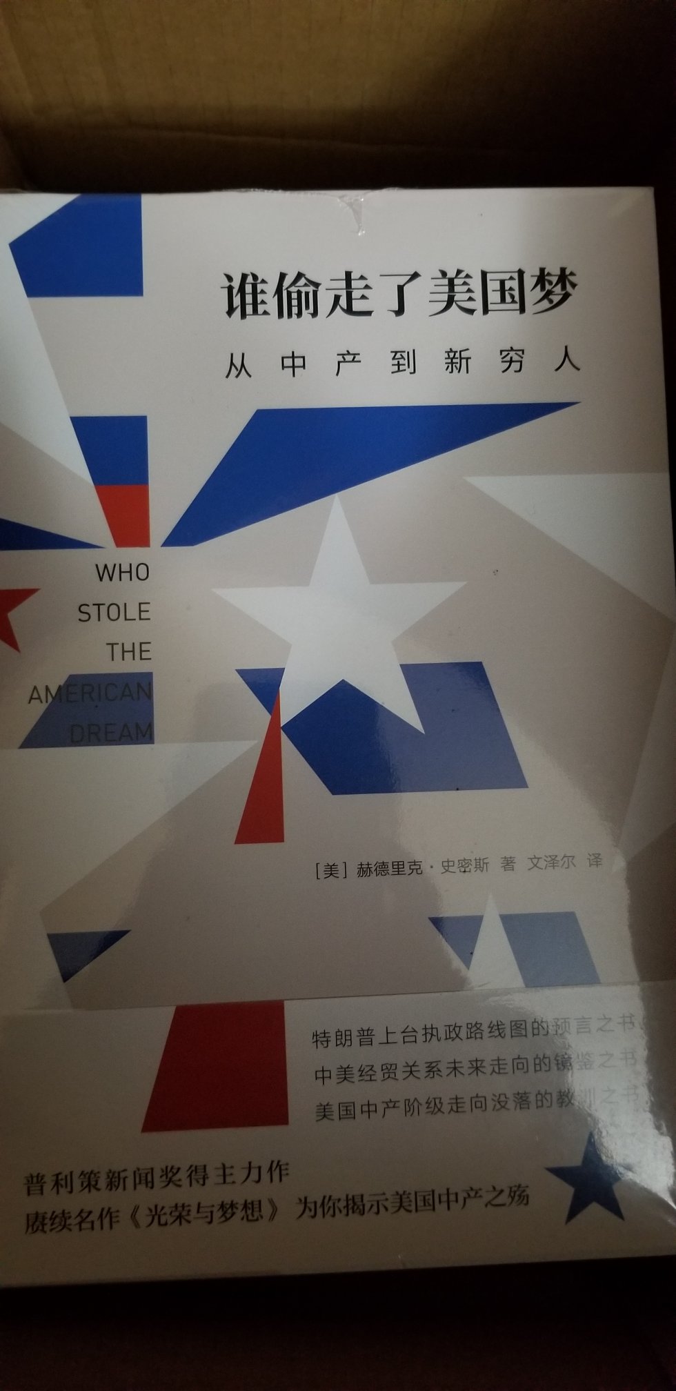 价格便宜，价格优惠，价格优惠。