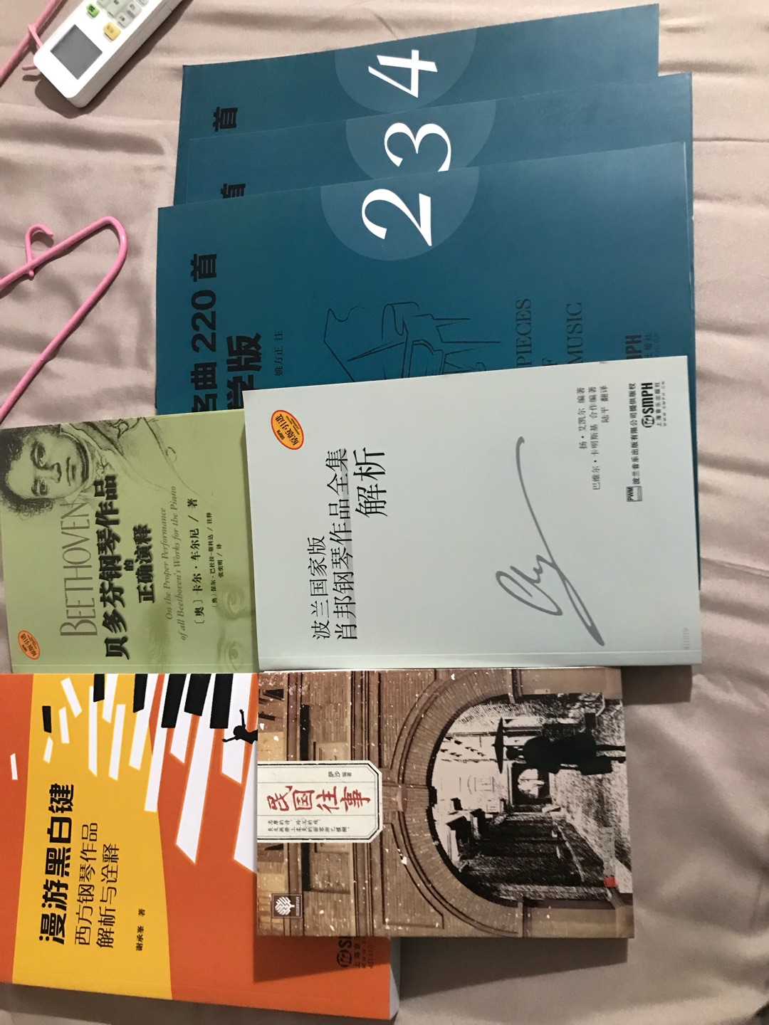 上学老师让买的书，在做活动买的，100-50，太便宜了！