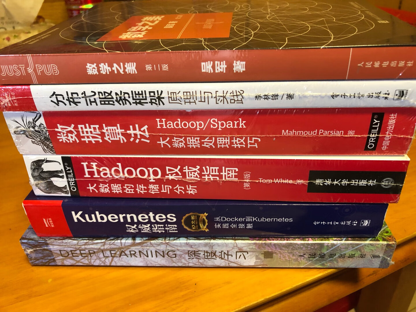 程序员只能多充电?，真的优惠，希望能坚持看完