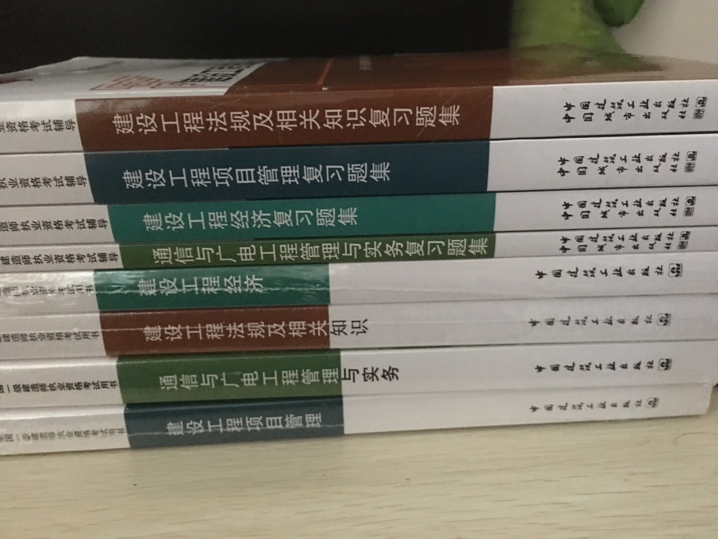 质量很好，物美价廉，非常满意，下次再来，强烈推荐给大家