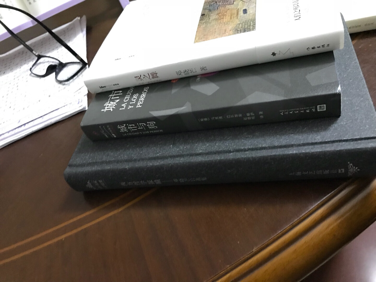 的活动价值，每次买书都会找，对于我这个视书如癖的人来说可谓一件乐事。