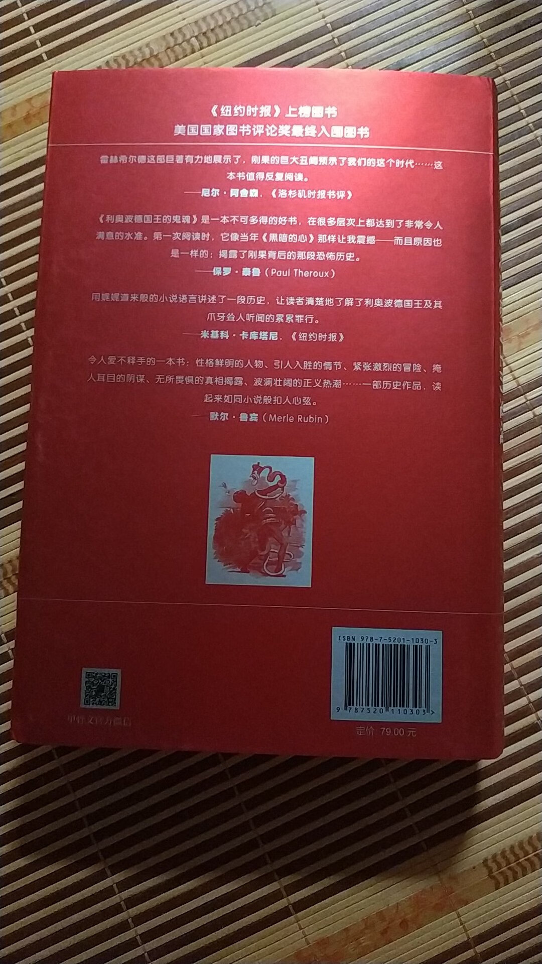 东西蛮好的，比较喜欢，支持一个。