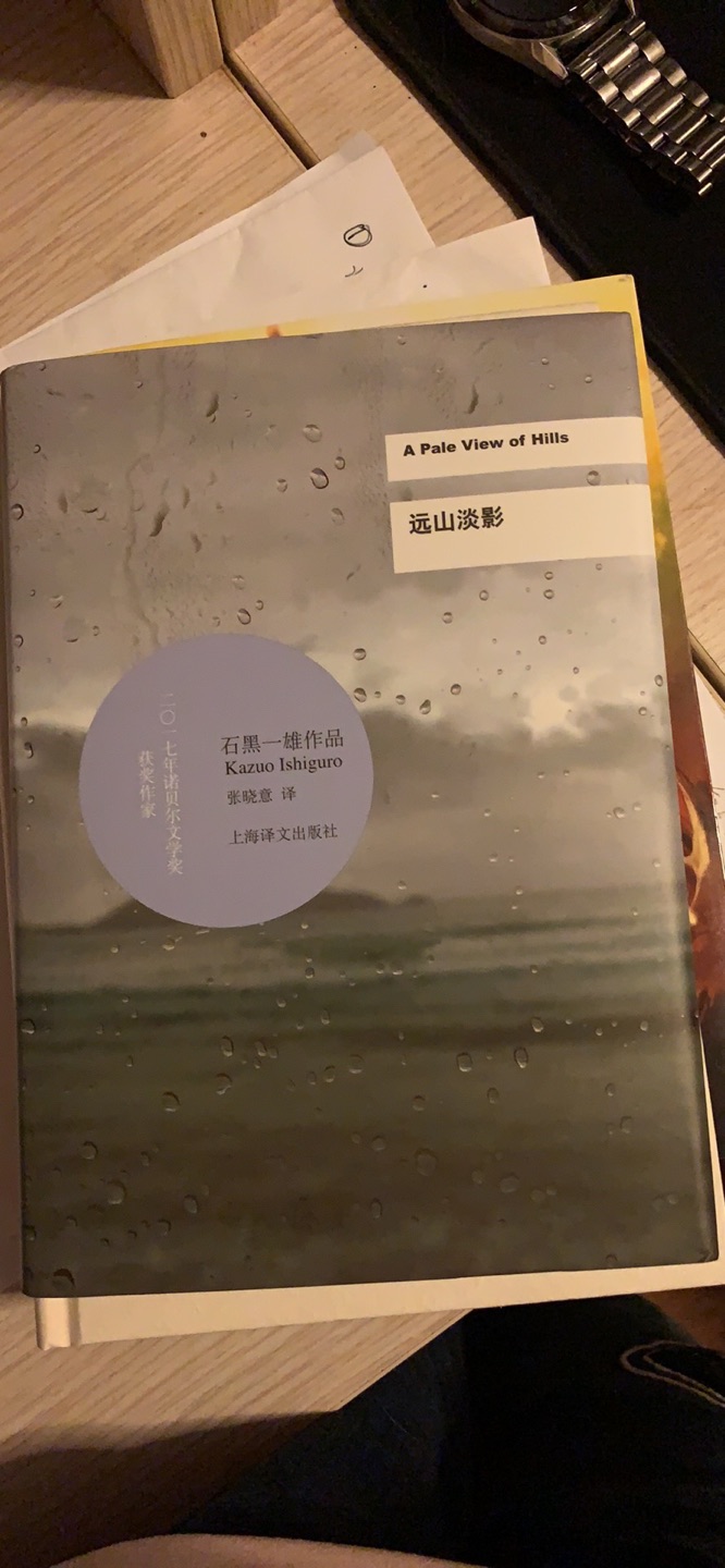 618活动满百减五十，性价比很高，书的质量也很好