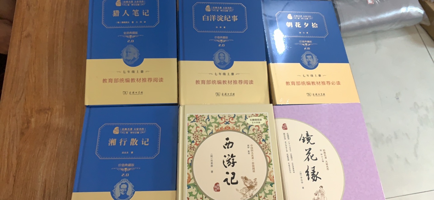 自营的质量有保证，正品，送货速度快?