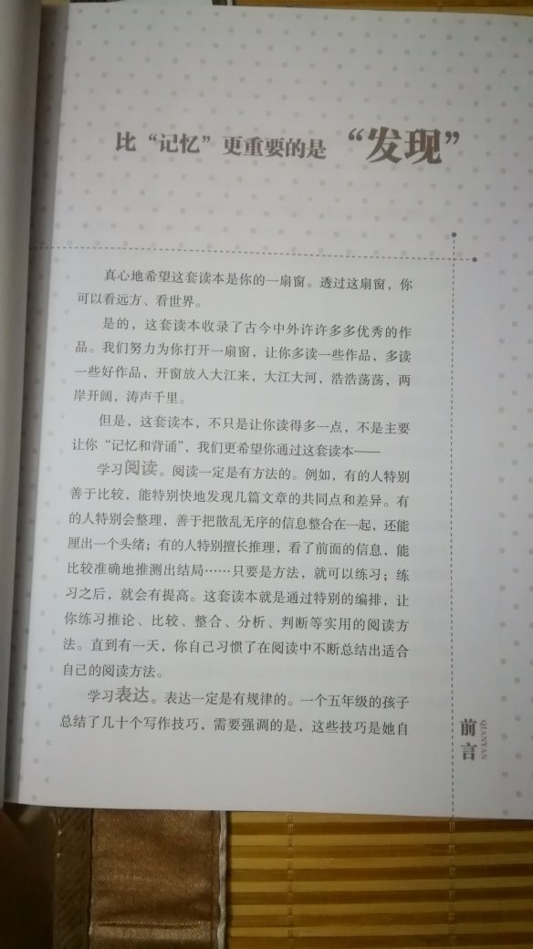 商城的商品和物流都超赞！！！活动多超实惠！！！