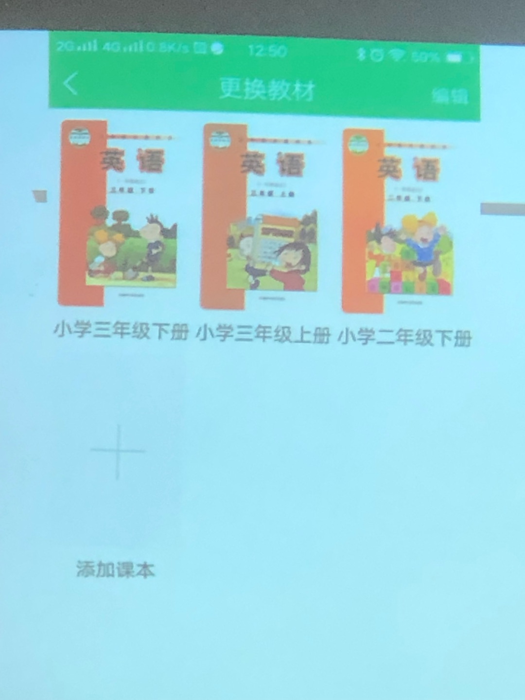 房子看得很认真这个书挺好的，可以购买。