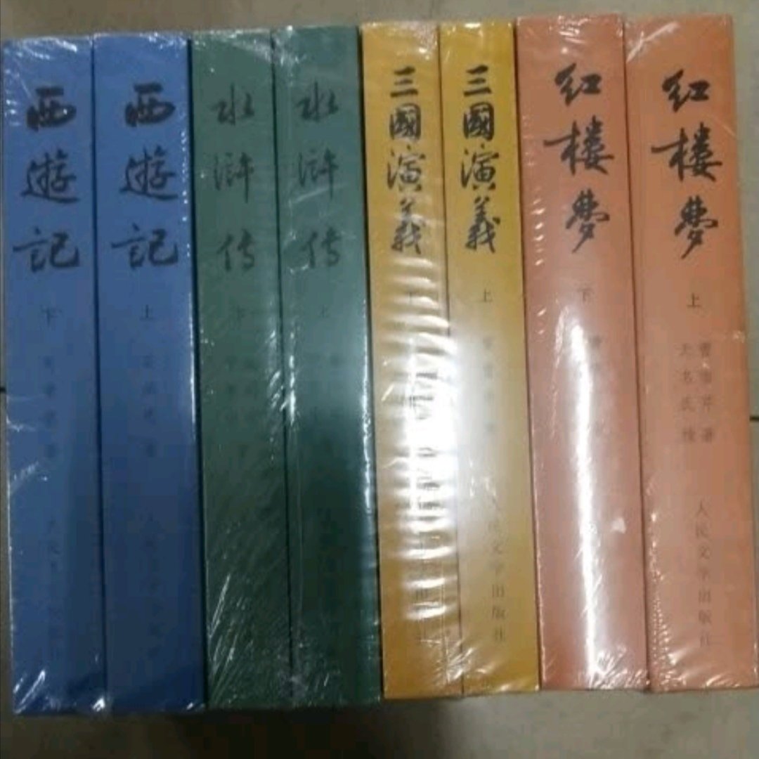 物流超级快，超级高兴(づ?ど)，一天就到，服务也不错也。不行我要给六星星ye~ ~ ~ ★★★★★★