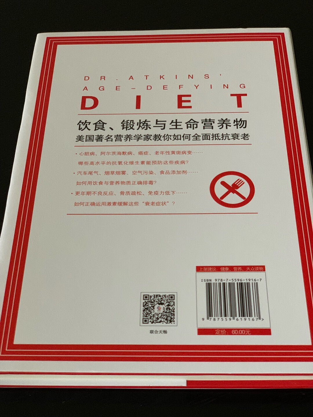 又到一年一度的双十一抢购热潮期啦，商城又开始满减大促销，外加各种优惠券，机会难得啊，每天早晚加夜间，只要有时间。就上a***各种优惠券，抢抢抢，抢得晕头转向，往购物车里扔扔扔，再凑单，凑凑凑，白天就在家里收快递，门铃响个不停，和新来的快递小哥都成朋友了，收到东西感觉买的值值值，物有所值。物流快递还是一如既往的迅速，值得表扬。快递小哥辛苦啦！谢谢！