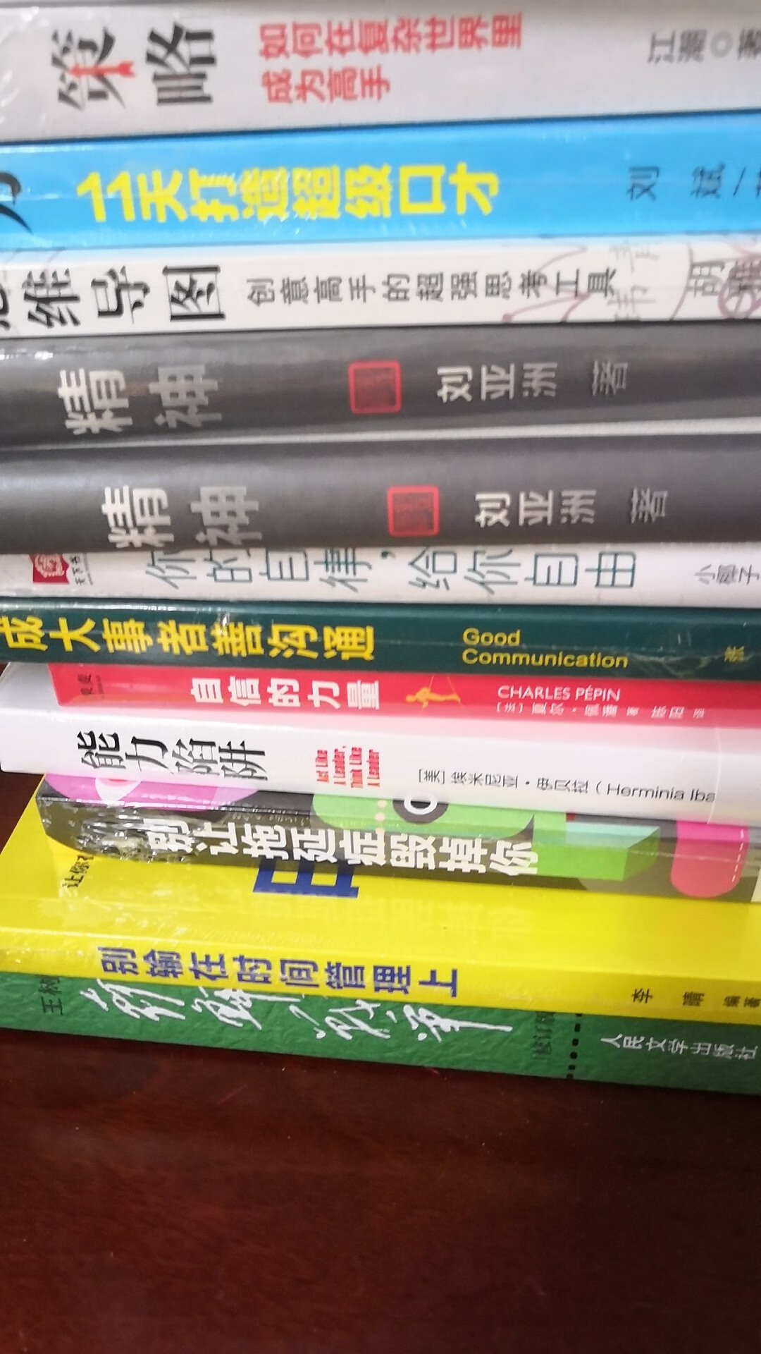 读万卷书，行万里路，黑发不知勤学早，白首方悔读书迟，书卷多情似故人，晨昏忧乐每相亲，书犹药也，善读之可以医愚，少壮不努力，老大徒伤悲，莫等闲，白了少年头，空悲切，发奋识遍天下字，立志读尽人间书。鸟欲高飞先振翅，人求上进先读书，立志宜思真品格，读书须尽苦功夫。让读书成为生活的一部分，让读书成为一种生活态度，让读书成为一种习惯，为中华崛起而读书！