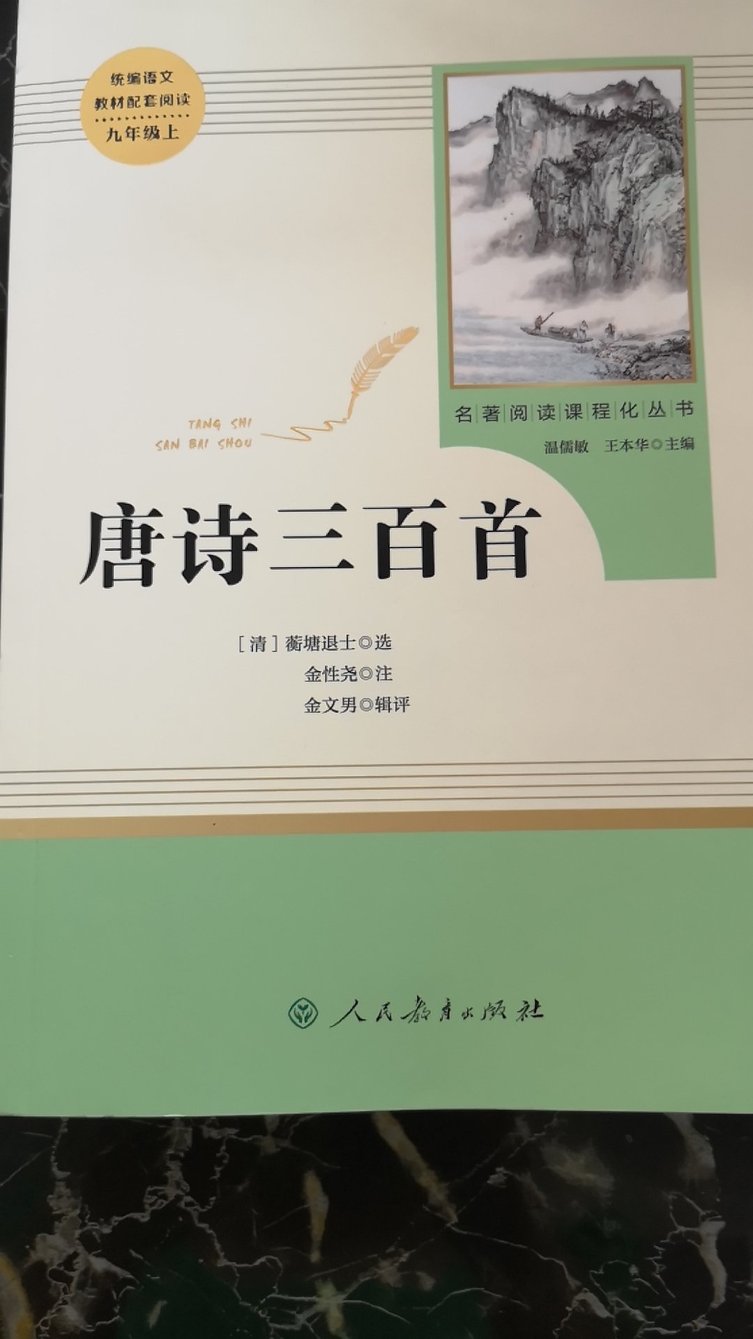 非常棒，正版。