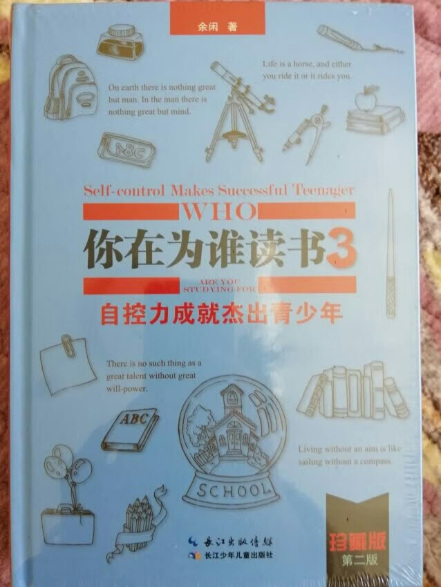 此用户未填写评价内容