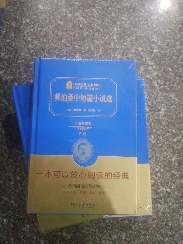 学校要求买的。书本刚到。还没有开始读。不过一直在买。