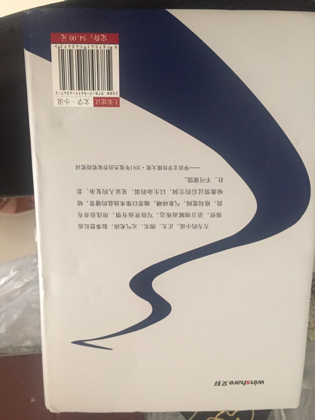 学校老师要求买的，中秋节够上课需要，只有自营的速度可以送到，宝贝包装完好质量不错，就是价格和运费都不低。