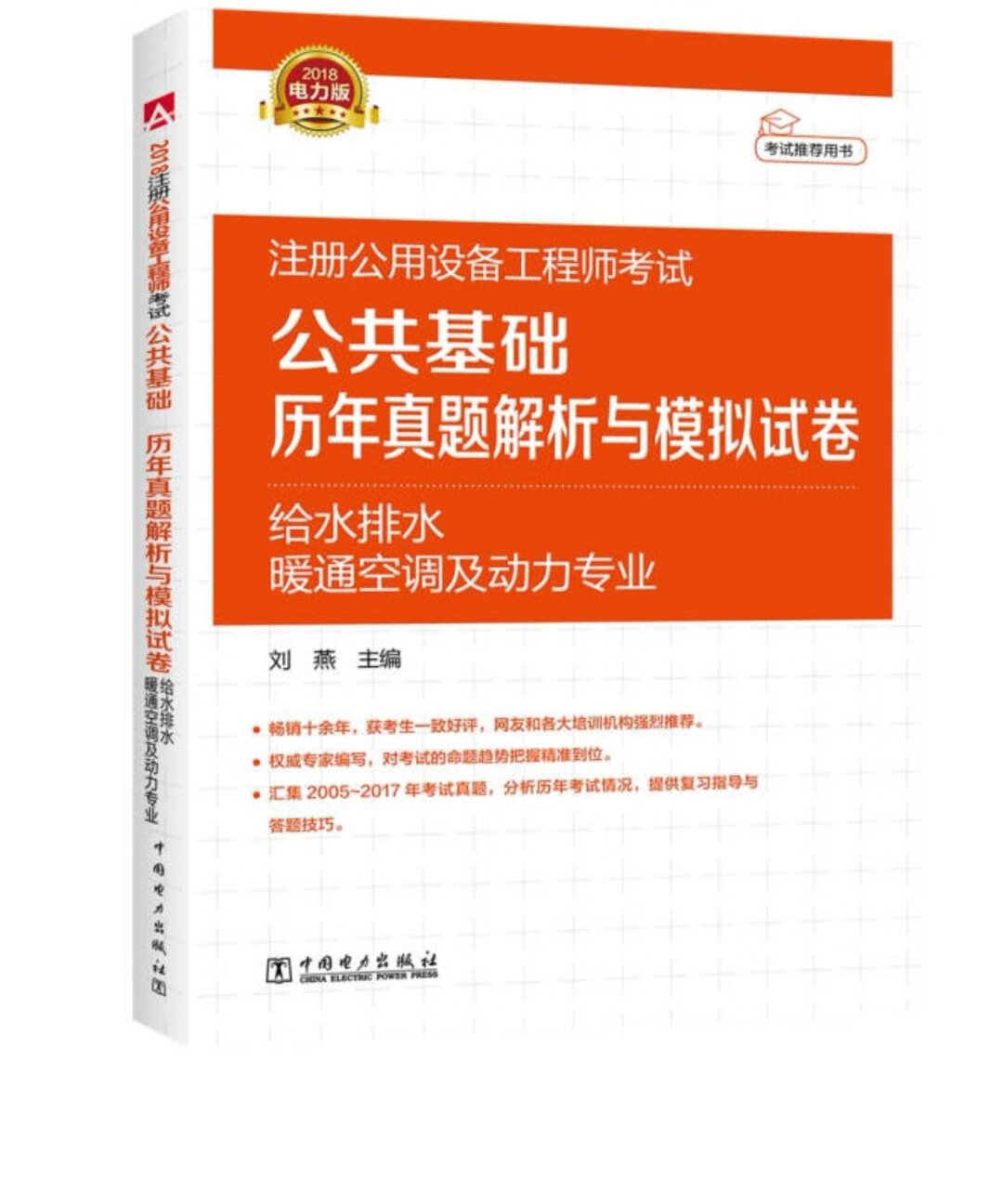 宝贝到货了，真是惊喜，无色差，没想到这么便宜。店家态度也很好。还会再来的，小礼物也很喜欢。物流也超给力，卖家的态度很好，喜欢的朋友快快下手，五分。