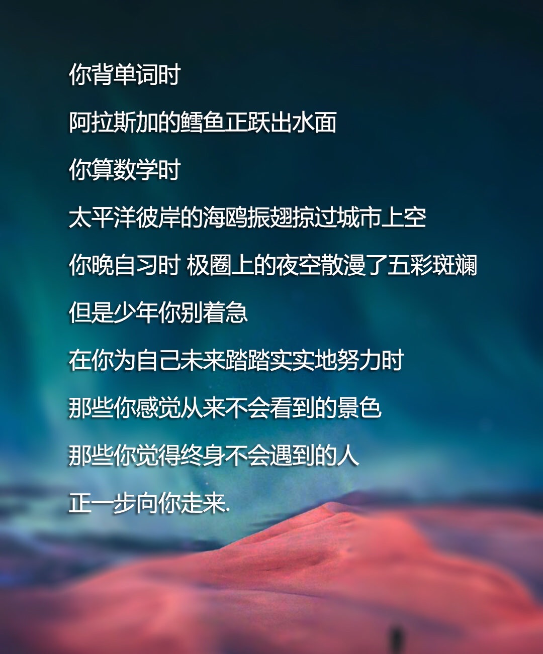 科幻小说中的经典，值得买来看一看，送货很快，纸张很好。