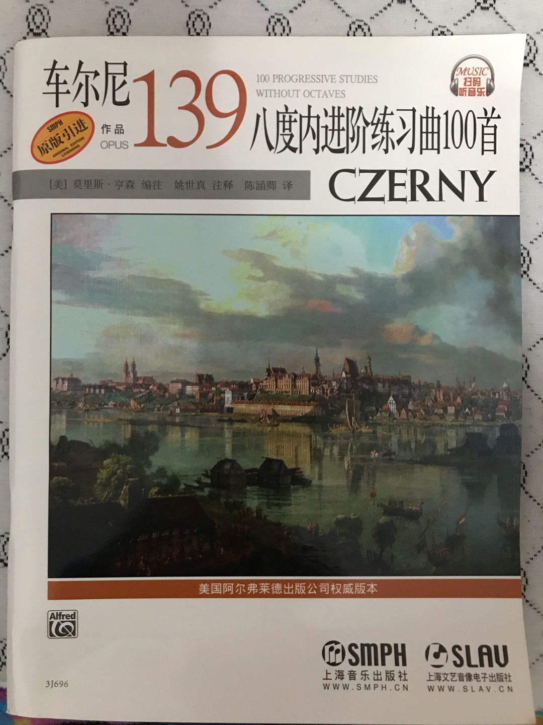 大师作品中的典范，扫码学习很方便，推荐一下这个