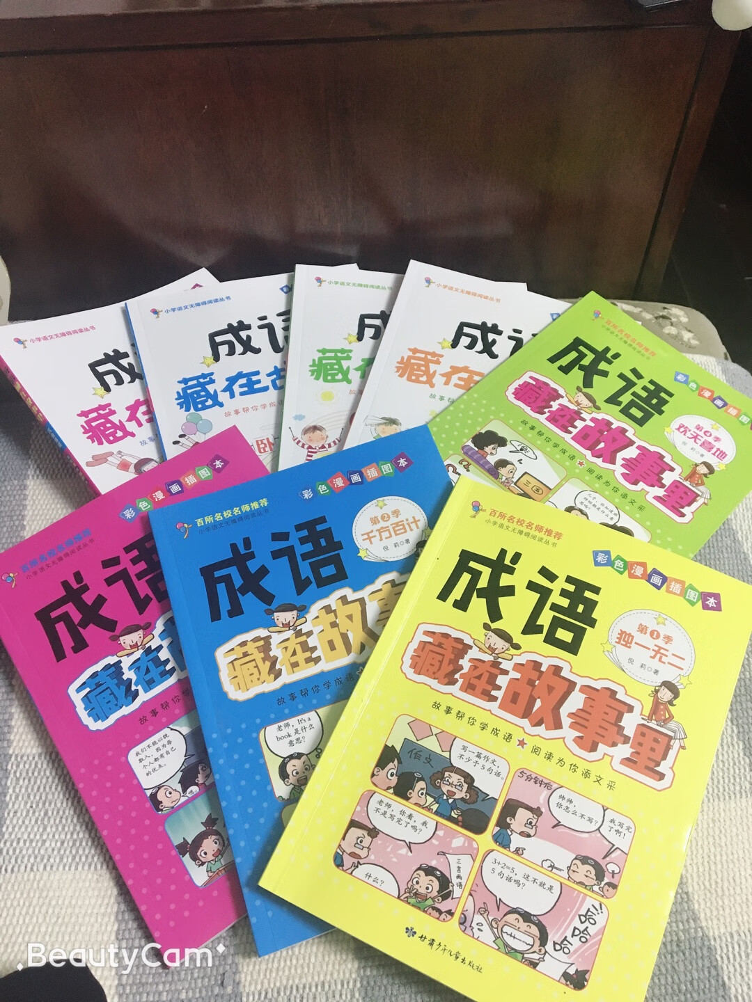 看618有活动随便买的，内容非常好，带注音一年级小朋友看起来毫无压力，故事内容丰富，成语带解释容易理解。棒棒棒！???