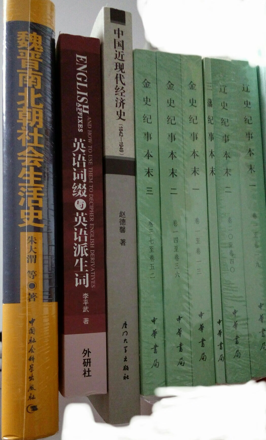 199减100活动期间购买，没抢到券，不过比平时优惠多了，满意。