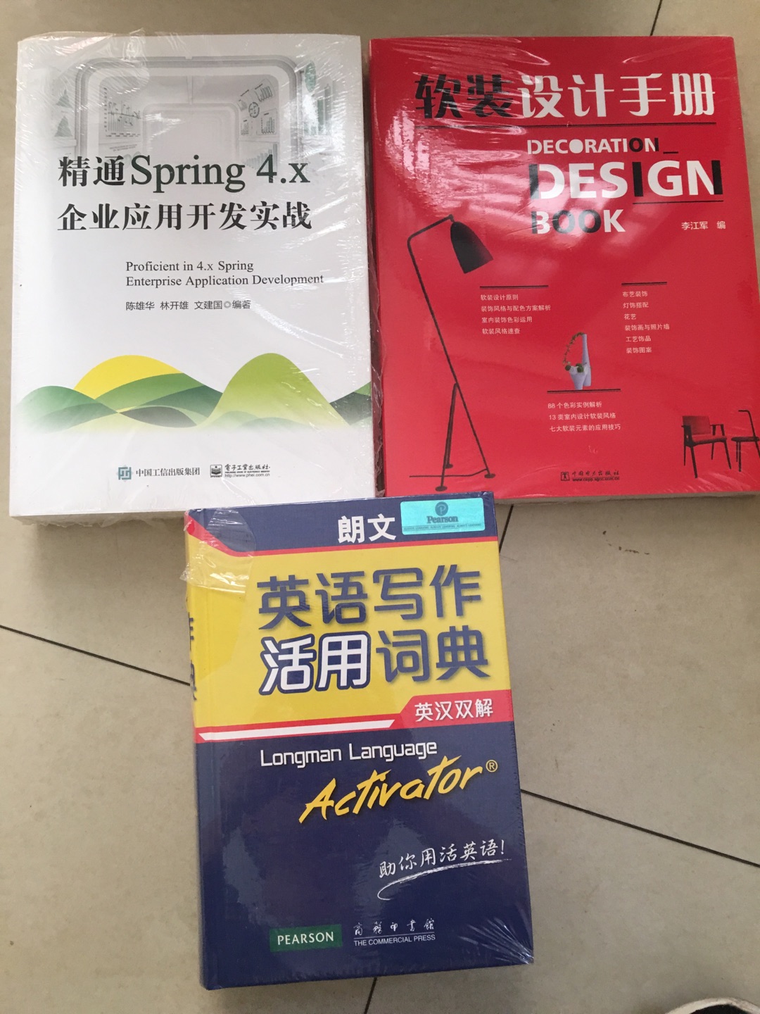 搞活动买的，相当实惠便宜，而且物流速度也越来越快，包装也完好无损，希望这样的活动再多一些