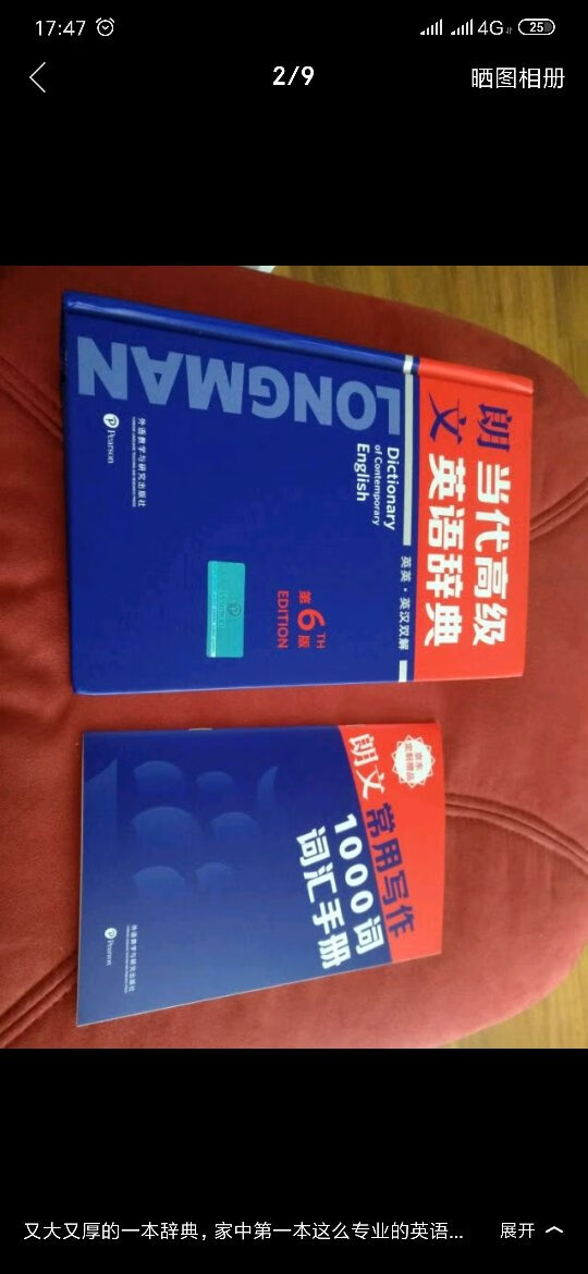 合作愉快！！我也要吃什么好吃的呢你干嘛呢现在不能能不能帮我把衣服脱了看看看我朋友圈的那个什么什么啊啊