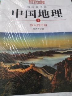 等了好久，终于等到你啊！这套确实是非常不错的啊，朋友还特意推荐了来买啊！刚好遇上打折促销，抓紧入手。