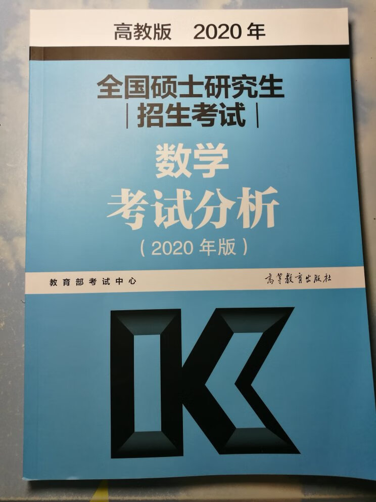 挺不错的，次日达确实速度很快不耽误事，给好评吧