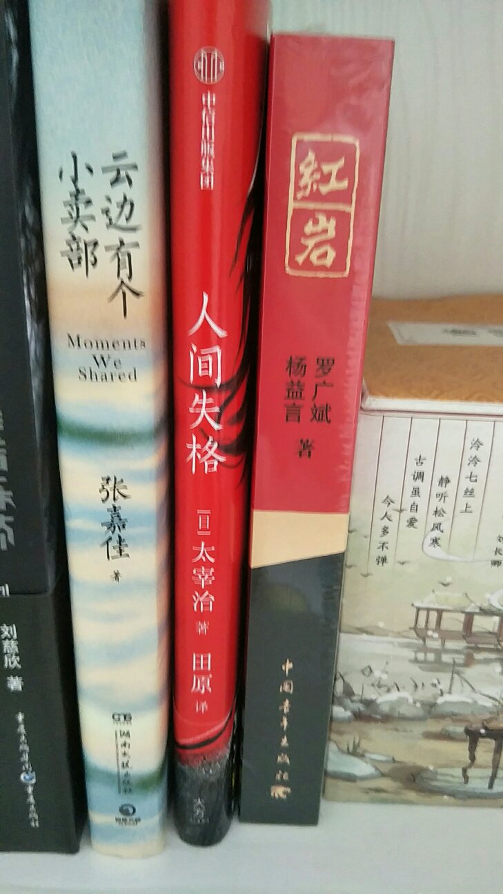 不错,质量好,还有赠品