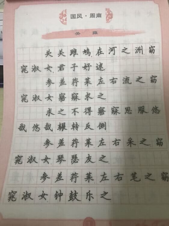 东西不错大爱棒哒棒哒棒哒棒哒棒哒棒哒棒哒棒哒棒哒棒哒棒哒棒哒