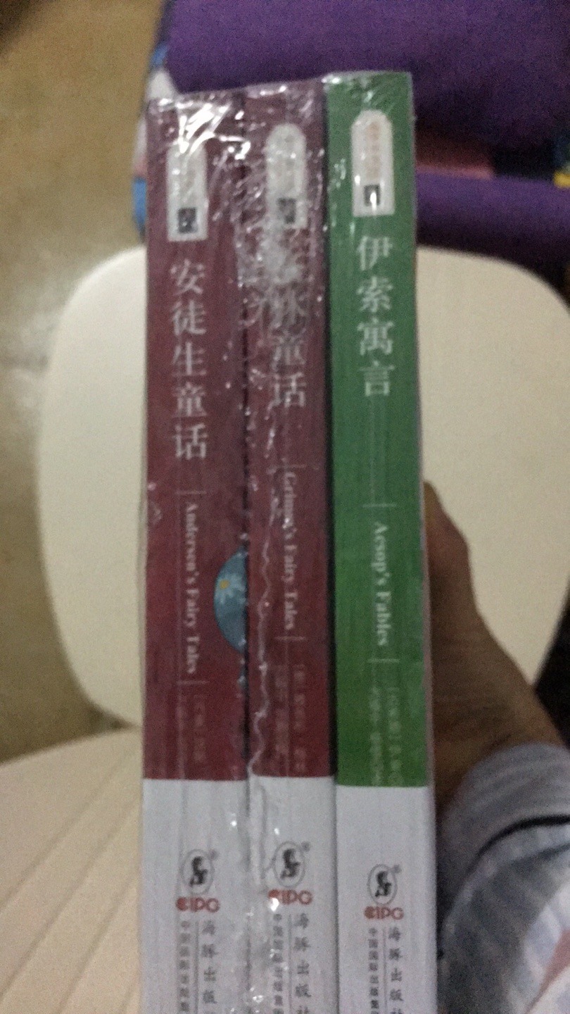 这次换的全新的，快递员当面拆封验货，很负责，不错！！点赞！！