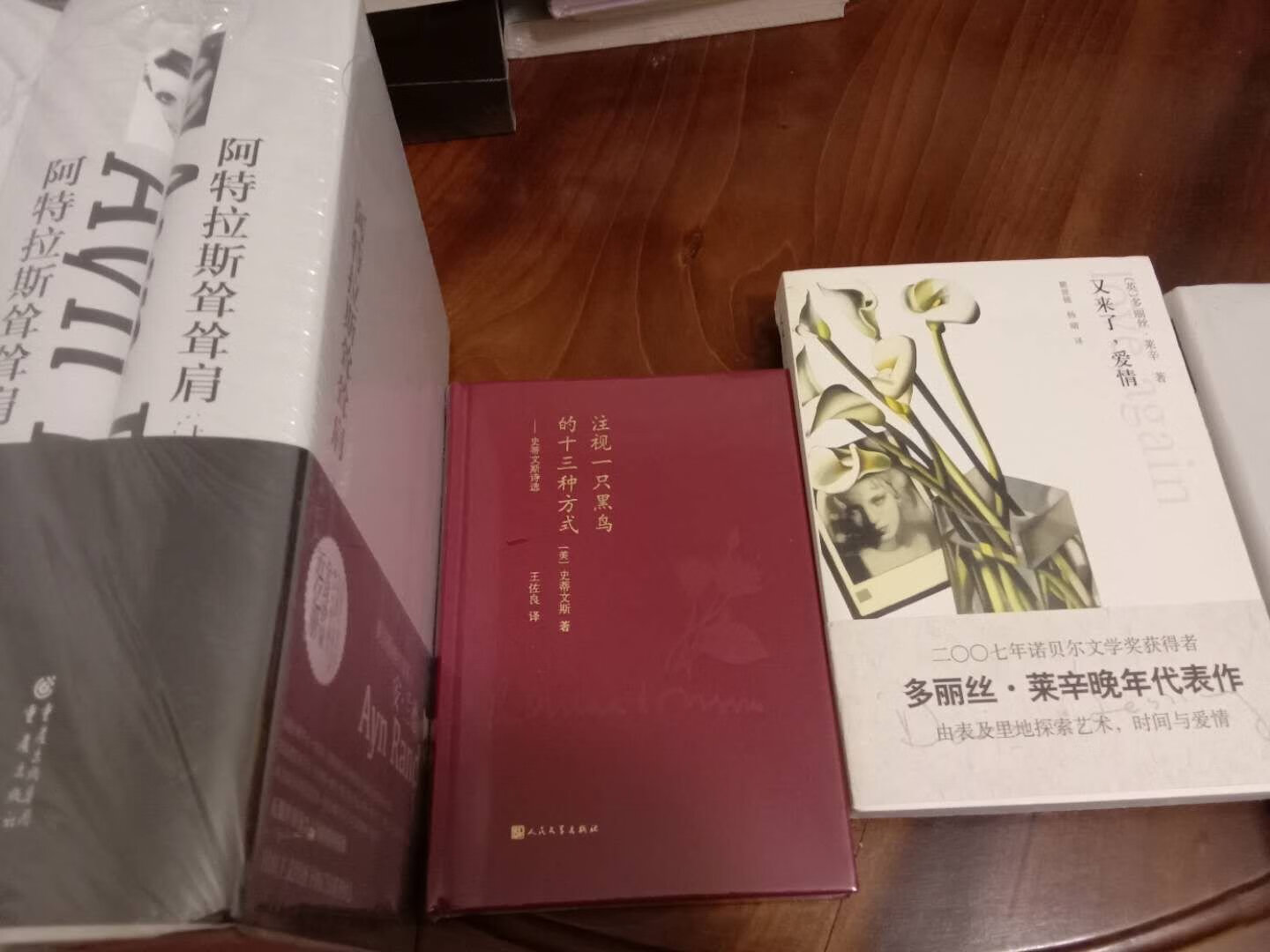 非常精美的一套书，买东西物美价廉，物流给力，送来的时候没有污损与磕碰！