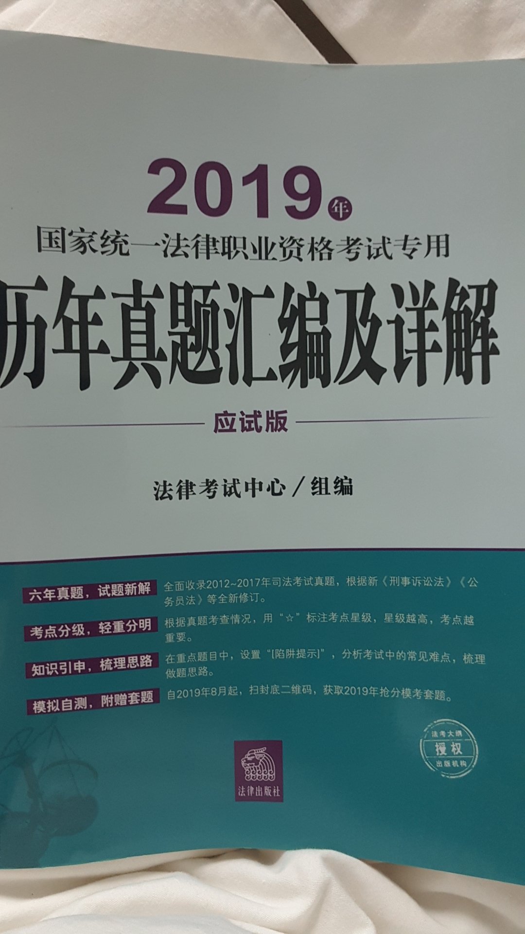 此用户未填写评价内容