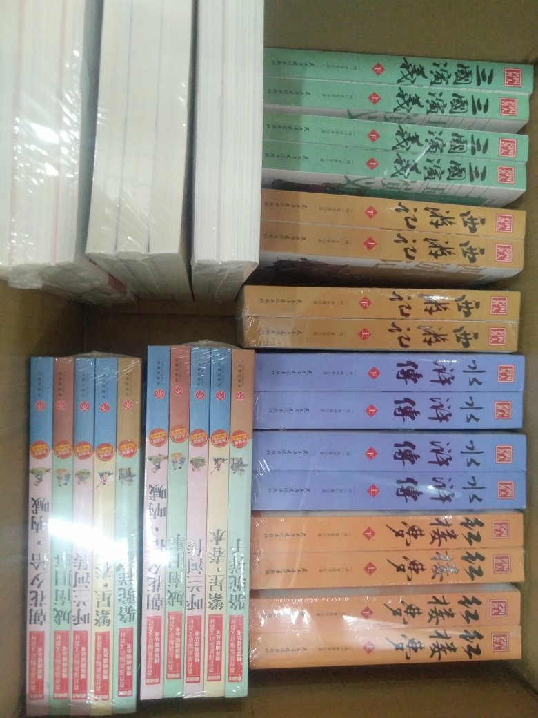 我为什么喜欢在买东西，因为今天买明天就可以送到。我为什么每个商品的评价都一样，因为在买的东西太多太多了，导致积累了很多未评价的订单，所以我统一用段话作为评价内容。购物这么久，有买到很好的产品，也有买到比较坑的产品，如果我用这段话来评价，说明这款产品没问题，至少85分以上，而比较垃圾的产品，我绝对不会偷懒到复制粘贴评价，我绝对会用心的差评，这样其他消费者在购买的时候会作为参考，会影响该商品销量，而商家也会因此改进商品质量。