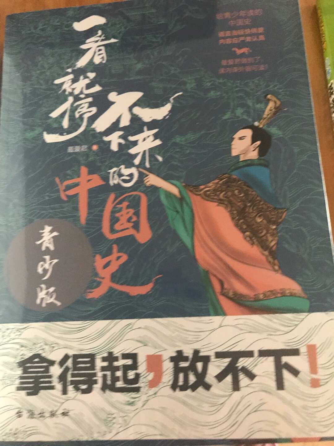 包装设计风格简约大方、很吸引眼球呢，很好看哦