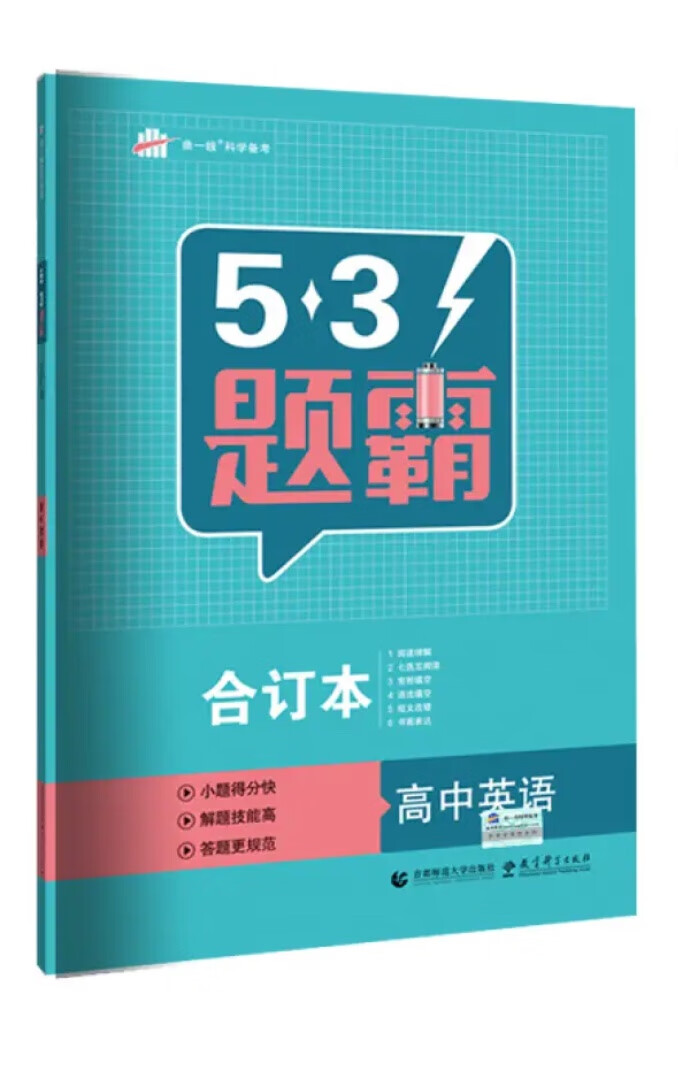 客服态度很好 商品物美价廉 好评好评好评好评好评好评好评好评好评好评好评客服态度很好 商品物美价廉 好评好评好评好评好评好评好评好评好评好评好评客服态度很好 商品物美价廉 好评好评好评好评好评好评好评好评好评好评好评客服态度很好 商品物美价廉 好评好评好评好评好评好评好评好评好评好评好评