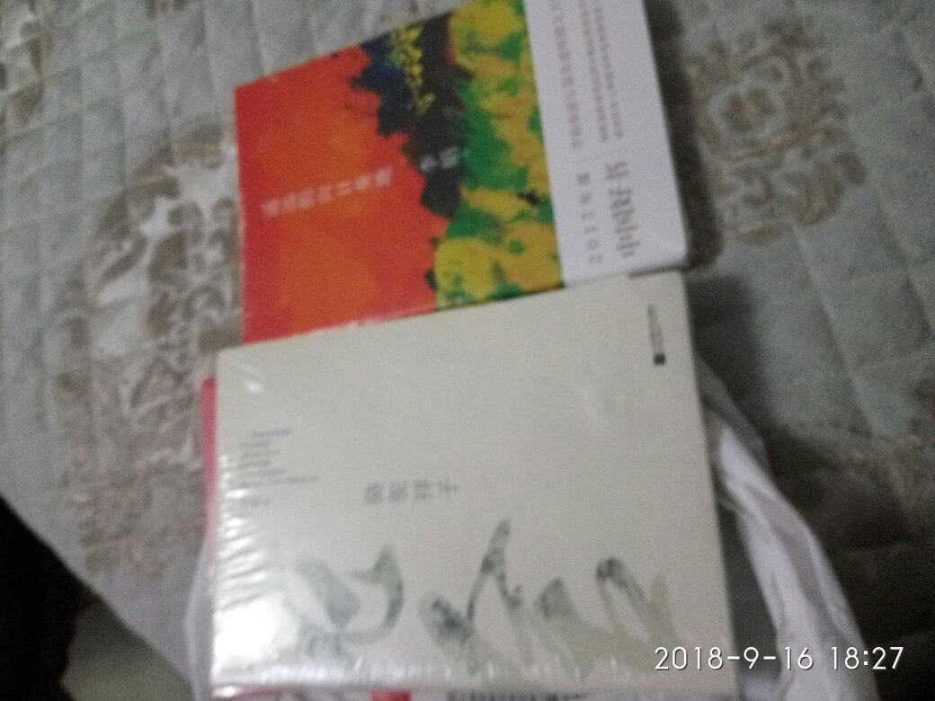 老舍的著名作品，比较好，质量很好，值得收藏。