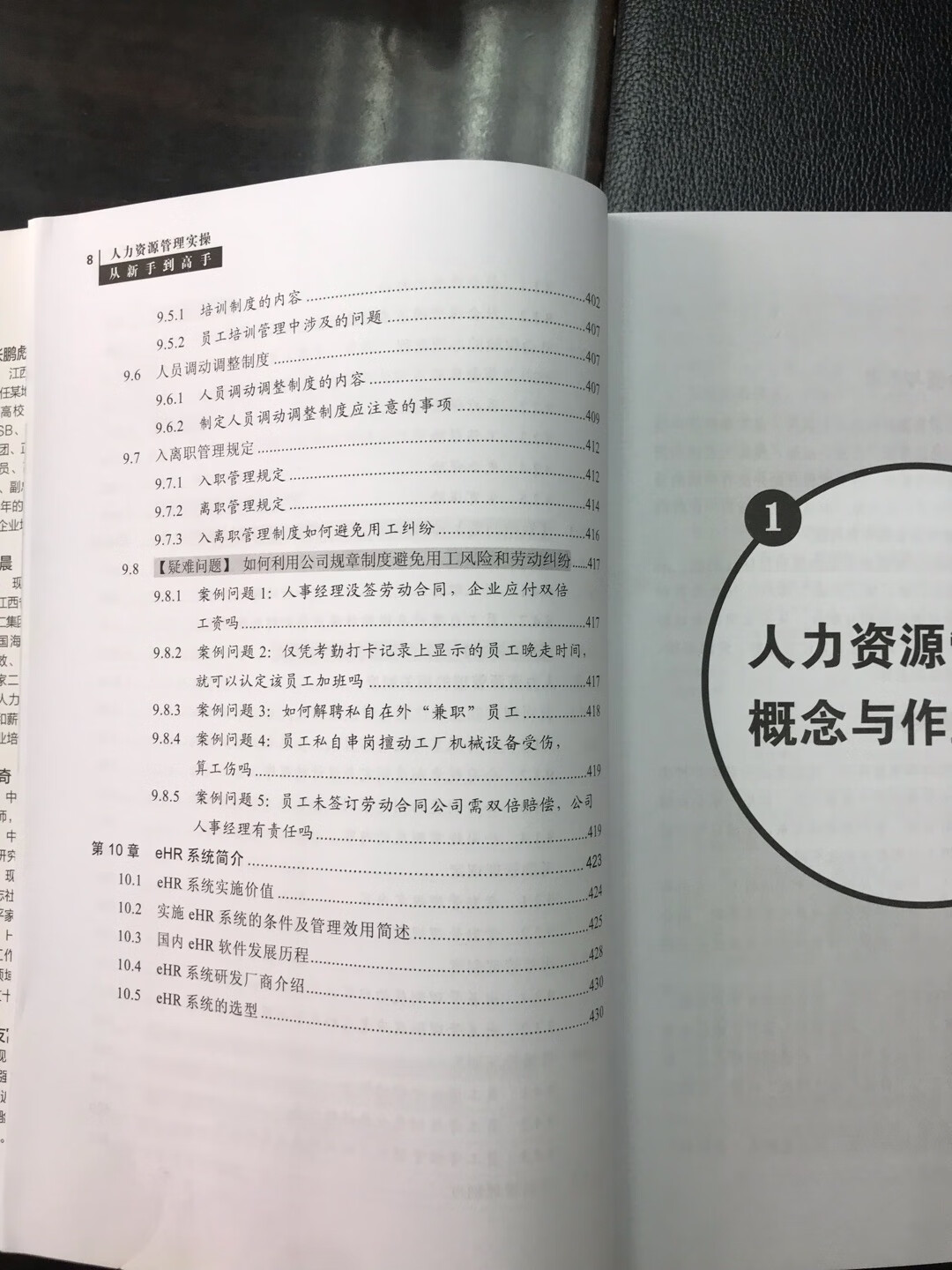 此用户未填写评价内容