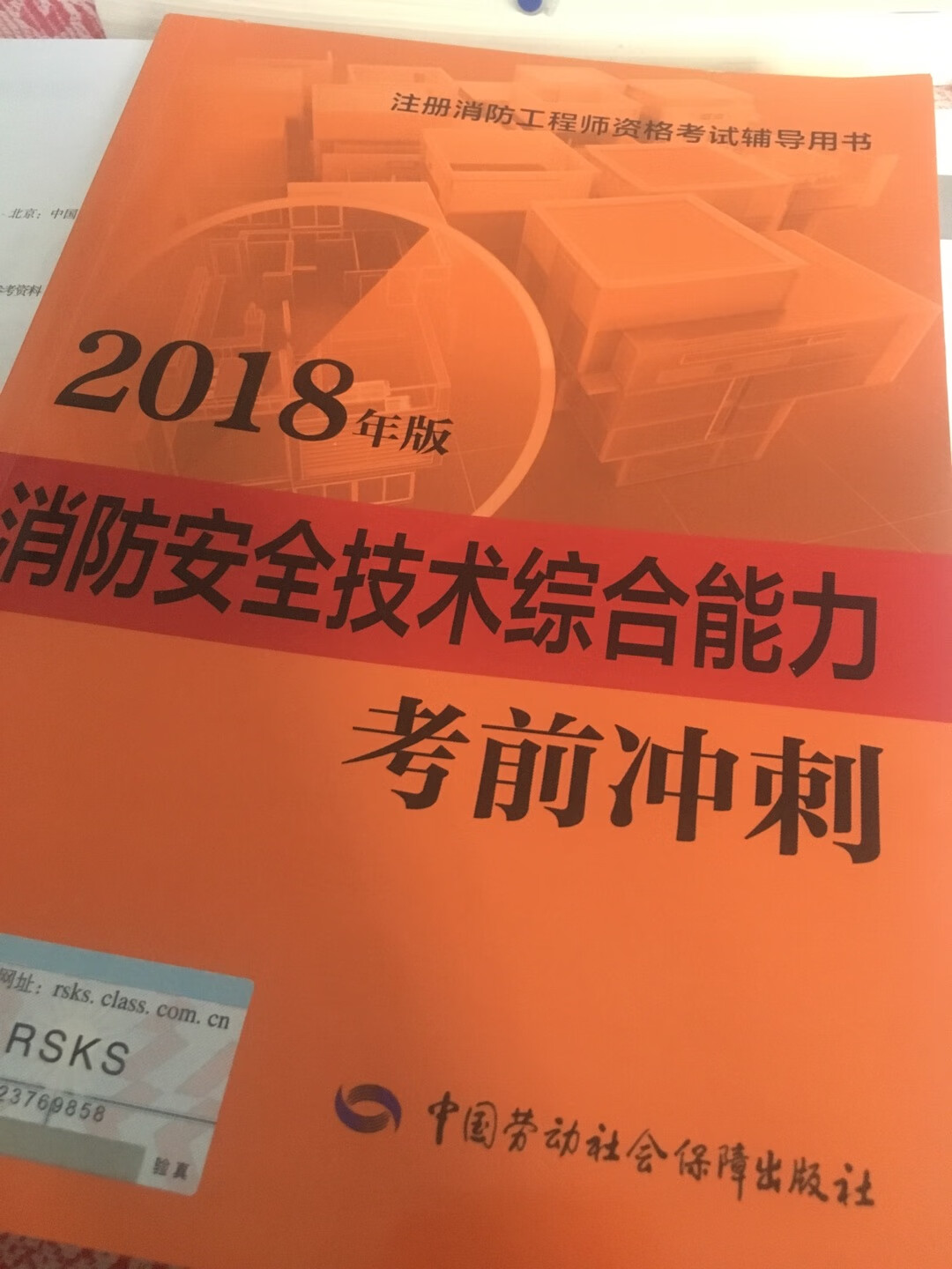 这是一个好评模板，不要看了下面都是废话。因为本仙女很懒不想每个宝贝都写好评所以才模仿网友的好评模板，但是这个宝贝不管是质量还是款式都是本仙女喜欢的如果不喜欢本仙女收到会很生气然后这个模板就会变成各种喋喋不体的吐槽，自然不会撒下这个好评给各位~一个参考。本宝贝还是极好的，来自一位懒省事的只爱购物不爱写评论只想换积分的仙女