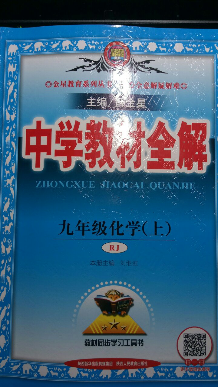 此用户未填写评价内容