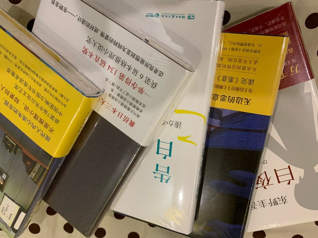 东西非常好，下次还要在买，物流真是没得的说，快，服务态度也很好，喜欢的朋友们可以购买。