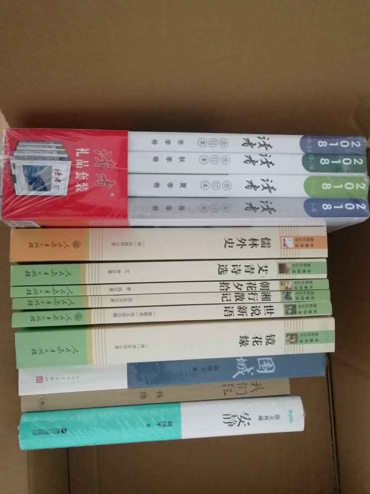 2019苏教版初一7七年级上册语文数学英语课本全套3本教材教科书