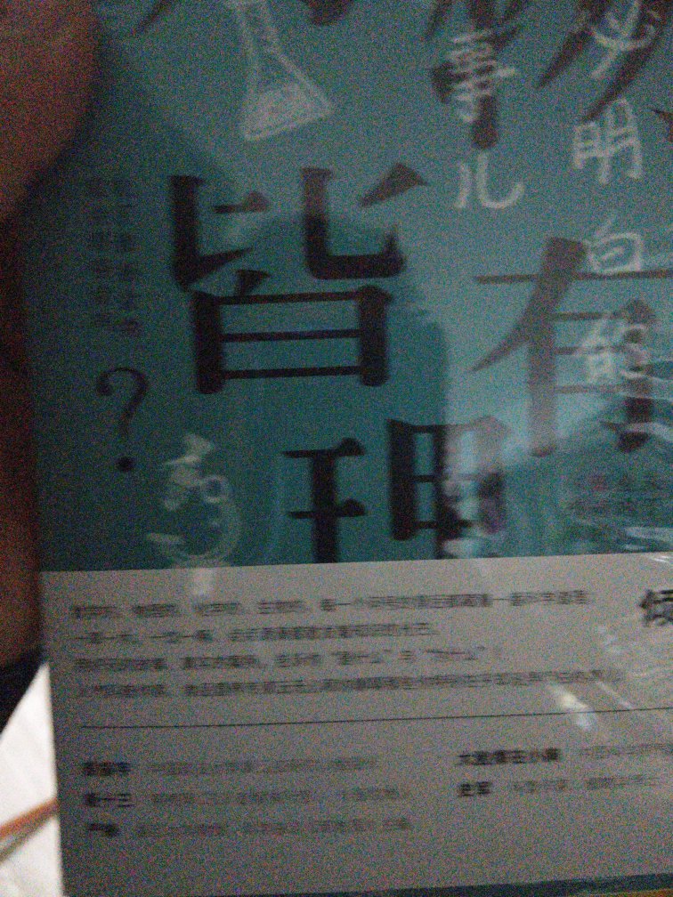 很好的商品搞活动的时候买，优惠力度大，价格便宜。