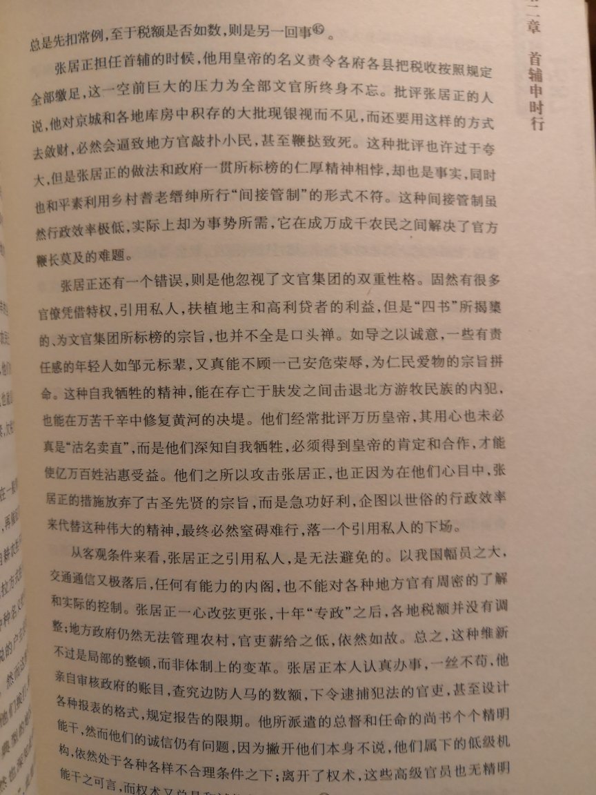 换发新货，旧品也赠送了，反应迅速，比较满意。还是挺靠谱，点个赞。