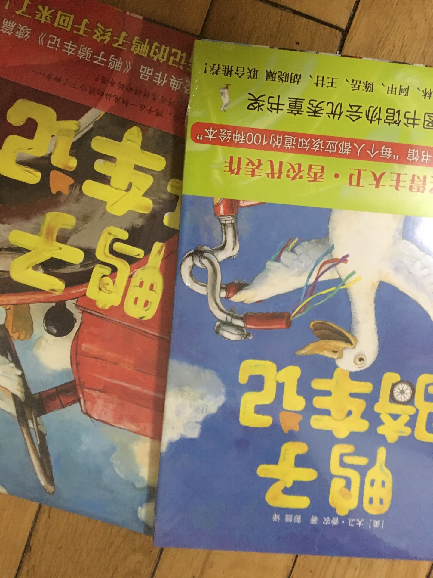 习惯在上购买图书了，有活动的时候非常划算。当然需要提前备好书单，加入购物车，以防活动期间突然涨价。整体来说图书还是物美价廉的，再加上物流配送，非常到位。