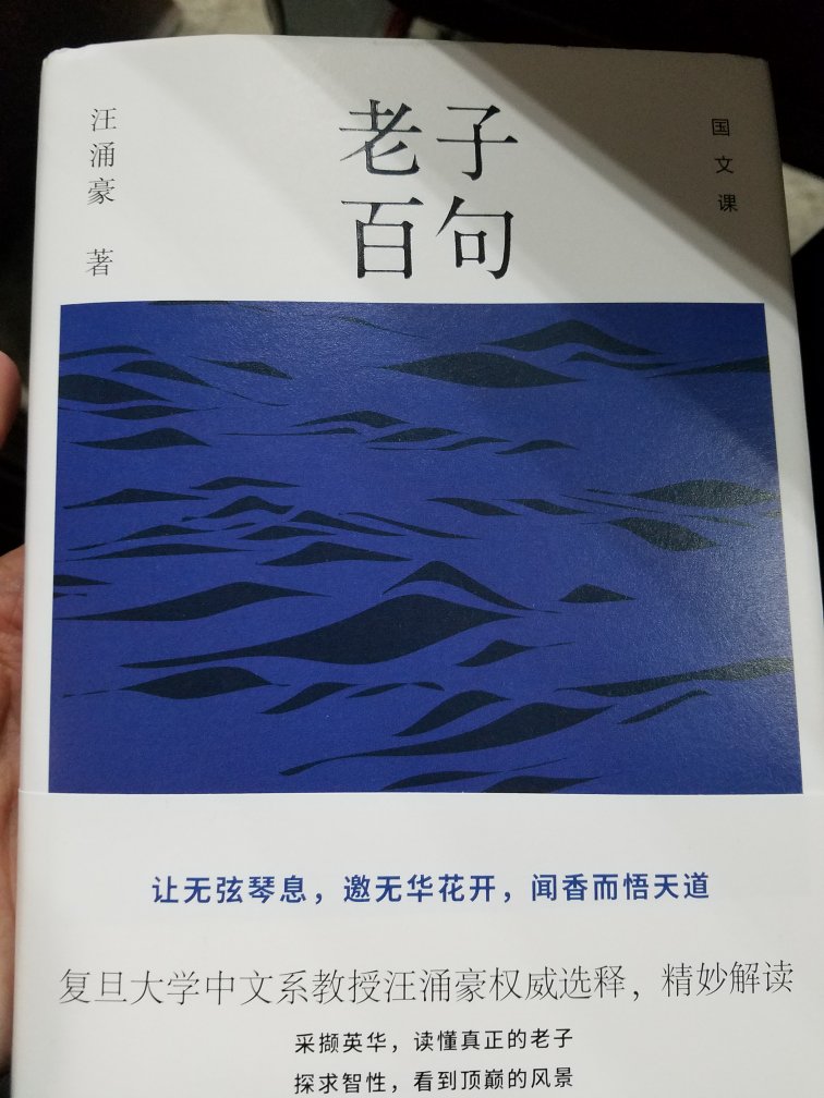 字和排版占用很大，留白很多。