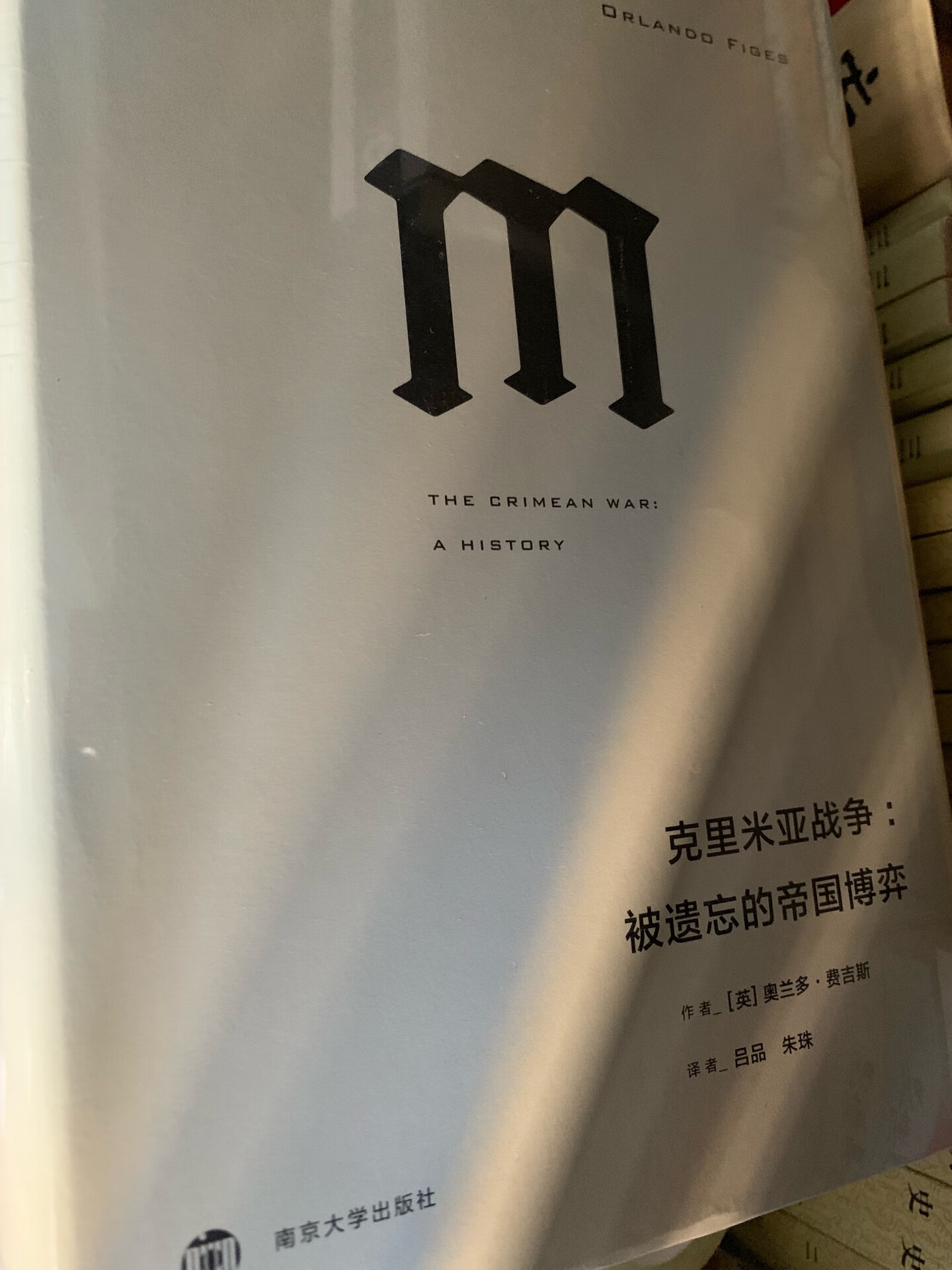 有意识是文字 值得没事翻翻 慢慢看 慢慢思考 慢慢领悟  一定会有收获 推荐大家看看想想