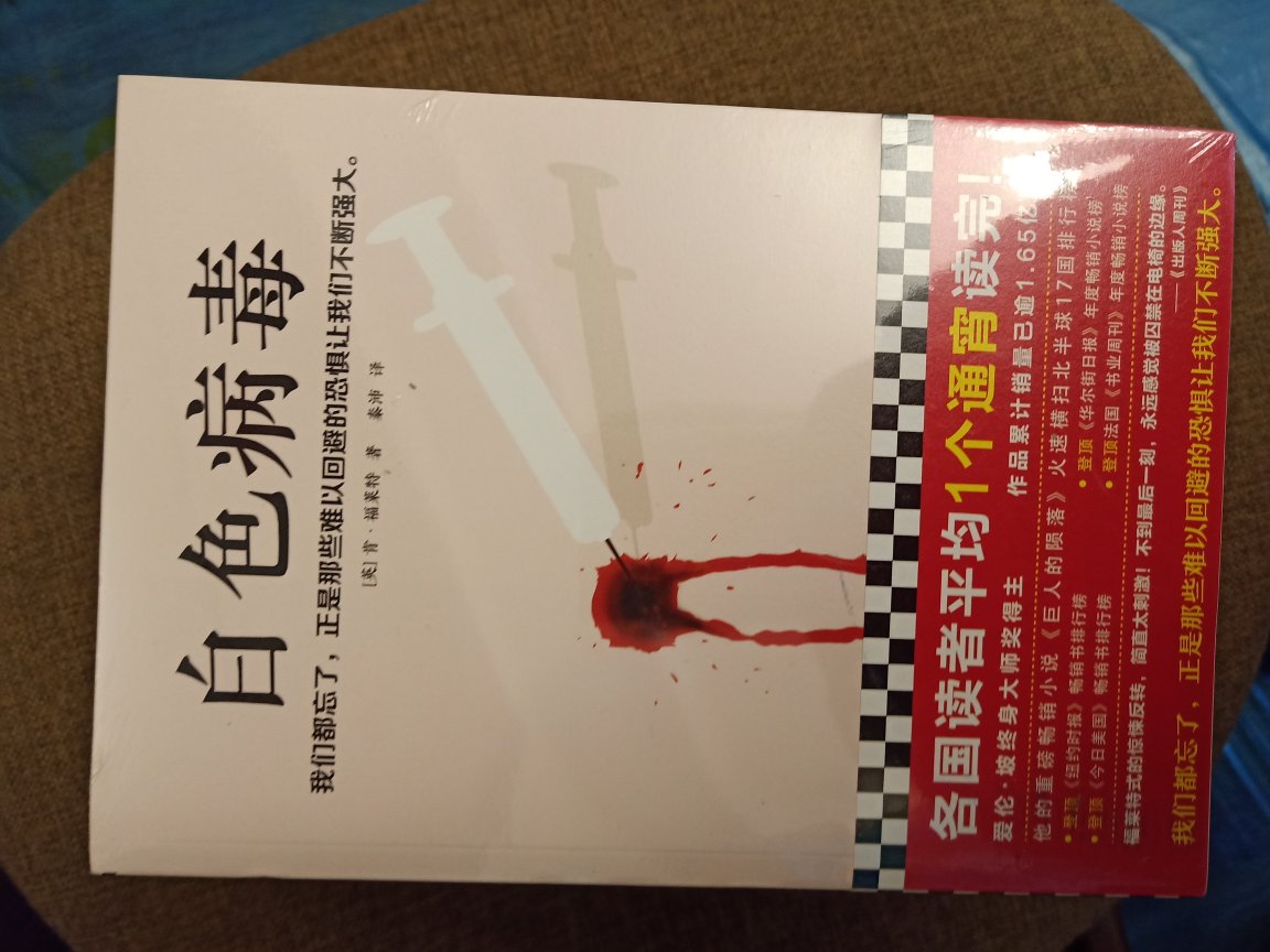 大师作品必须拜读，好好学习