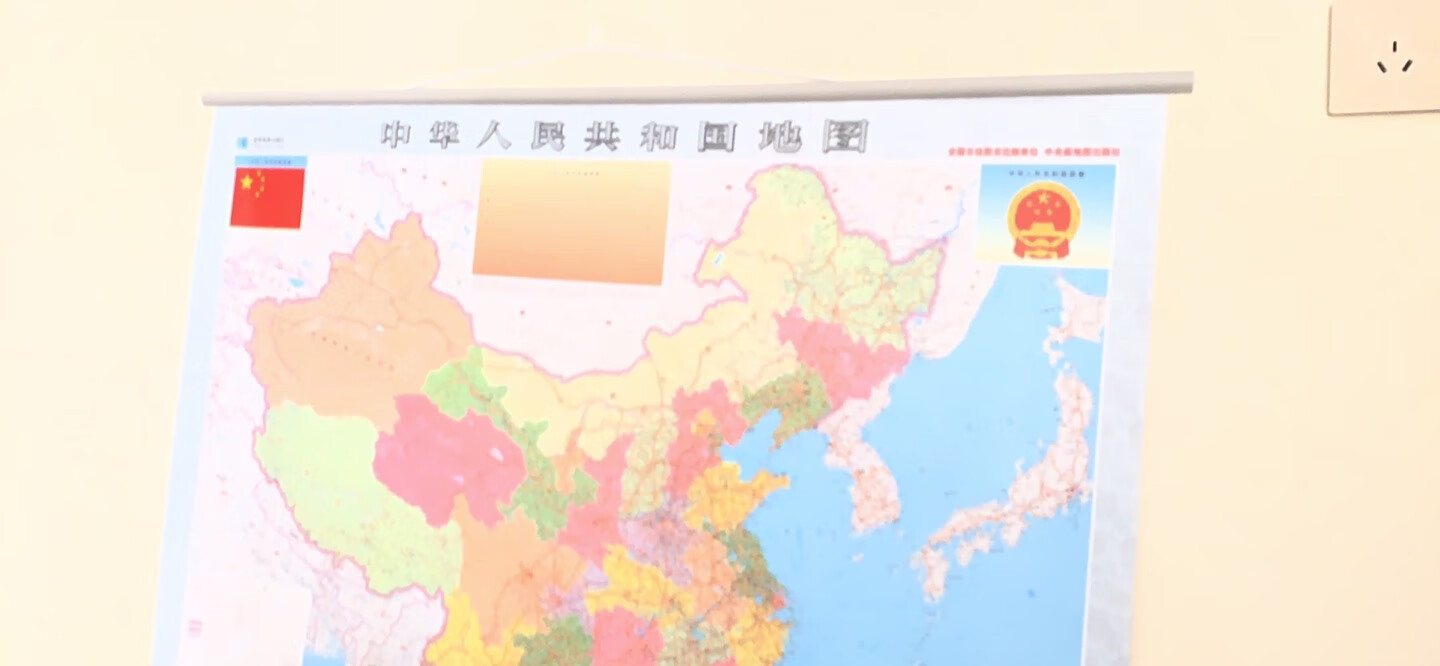 一起买的跟中国地图，这个还没有挂，不错！！！！！