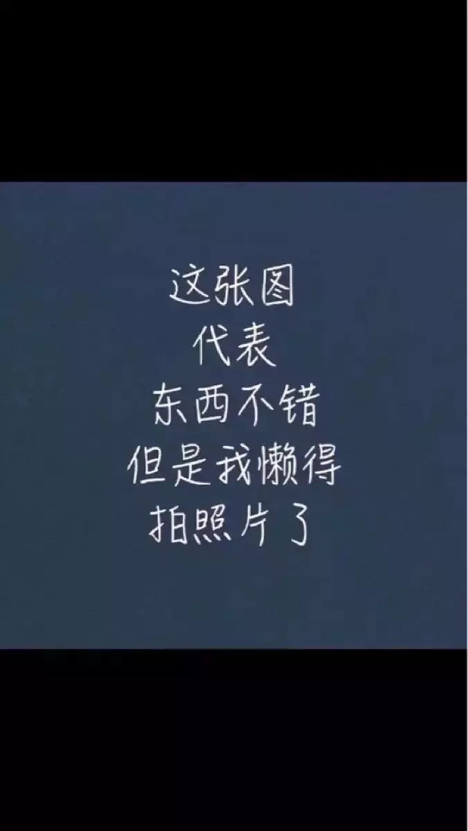 书好便宜，宝宝太小，还看不了，送货快，售后服务好，一直是的忠实顾客